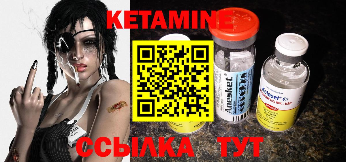 Бошки Шишки Бузулук