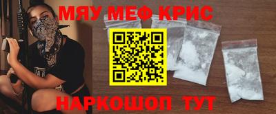 прущая мука Будённовск