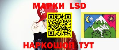 мефедрон VHQ Бузулук
