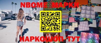 скорость mdpv Бугуруслан
