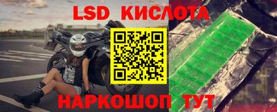 скорость mdpv Бугуруслан