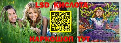 мефедрон VHQ Бузулук