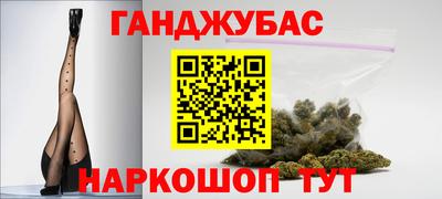 мефедрон VHQ Бузулук