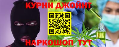 скорость mdpv Бугуруслан