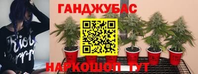 мефедрон VHQ Бузулук
