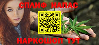 мефедрон VHQ Бузулук