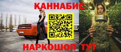 прущая мука Будённовск