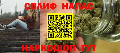 скорость mdpv Бугуруслан
