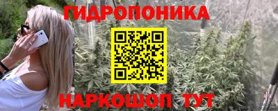 мефедрон VHQ Бузулук