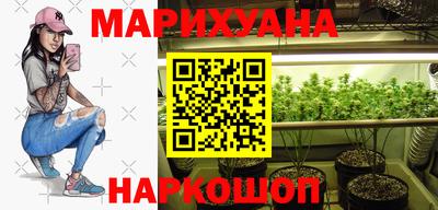 прущая мука Будённовск