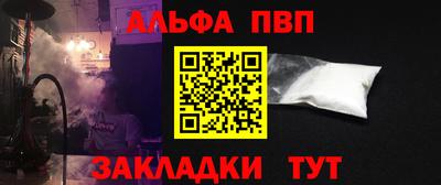 скорость mdpv Бугуруслан
