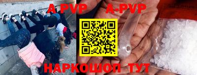 скорость mdpv Бугуруслан