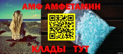 скорость mdpv Бугуруслан