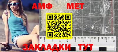 скорость mdpv Бугуруслан