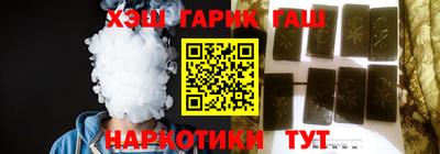 мефедрон VHQ Бузулук