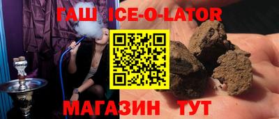 прущая мука Будённовск