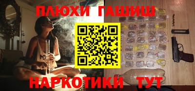 скорость mdpv Бугуруслан
