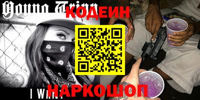 прущая мука Будённовск