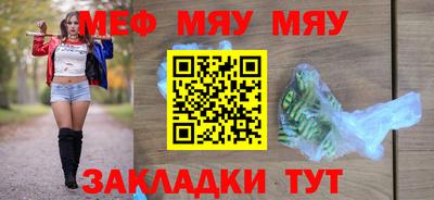 скорость mdpv Бугуруслан